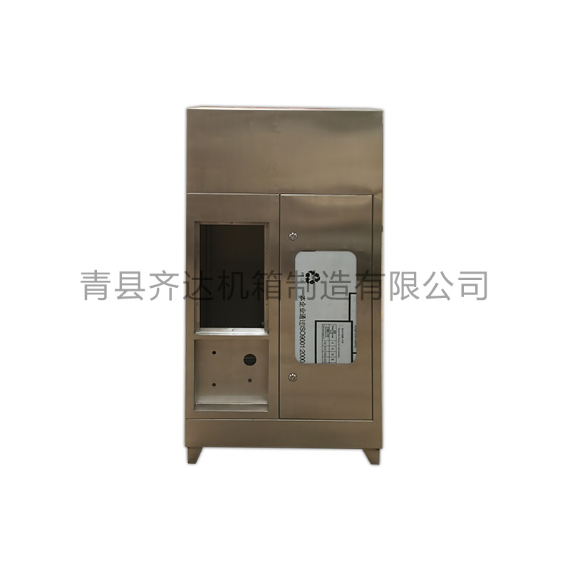 不锈钢机箱