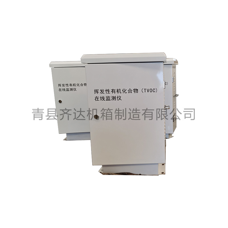 在线监测仪机箱