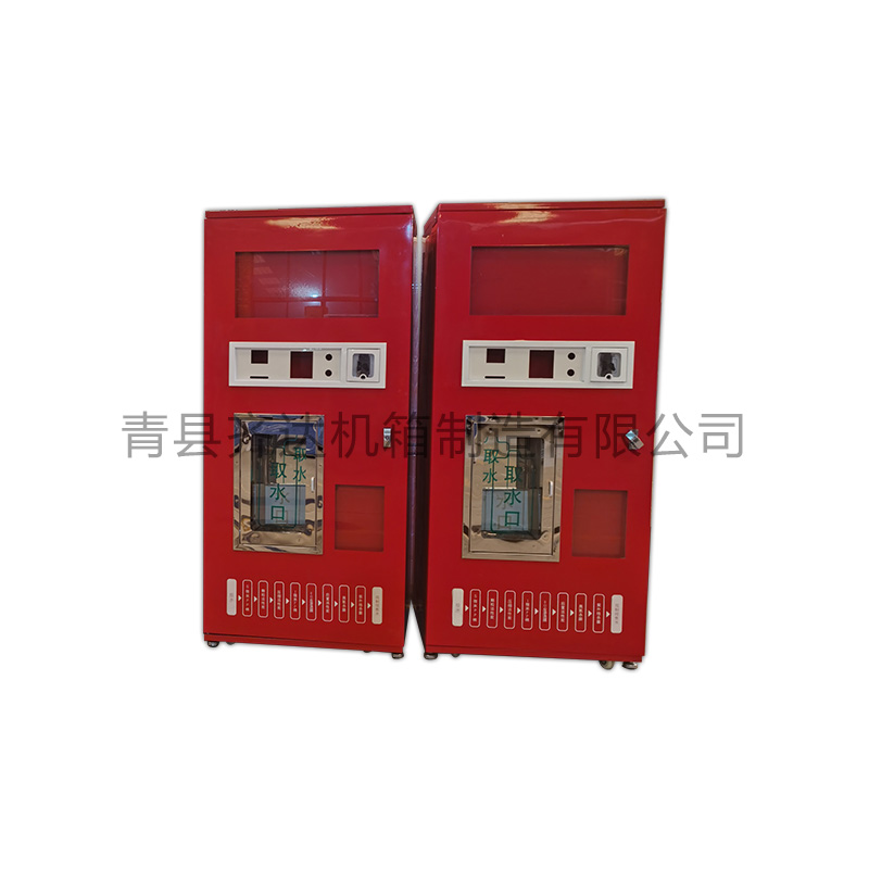 发泡售水机